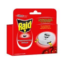 RAID | Μυρμηγκοκτόνο Δόλωμα Ant Bait 1 Τεμάχιο