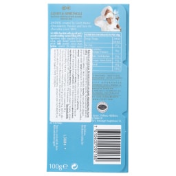 LINDT | Σοκολάτα Αλατισμένη Καραμέλα 100g