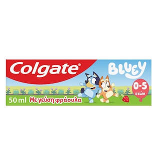COLGATE | Οδοντόκρεμα Kids First Smiles 0-5 Ετών 50ml