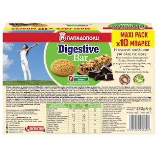 ΠΑΠΑΔΟΠΟΥΛΟΥ | DIGESTIVE | Μπάρες Digestive Σοκολάτα Χωρίς Προσθήκη Ζάχαρης 10x28g