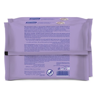 SEPTONA | Υγρά Μαντηλάκια Ντεμακιγιάζ Dermasoft Hyaluronic 2x20 Tεμάχια