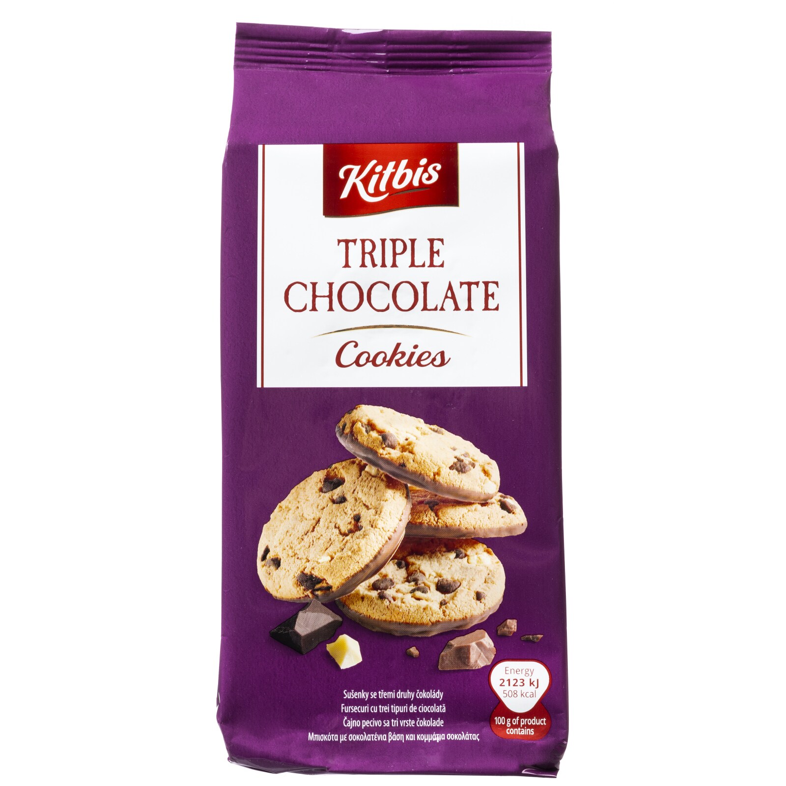 KITBIS Μπισκότα Cookies Τριπλή Σοκολάτα 200gr