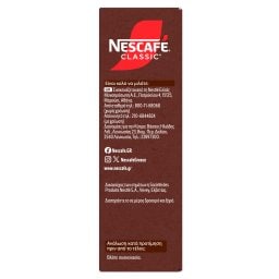 NESCAFE