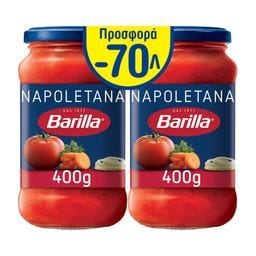 Σάλτσα Napoletana 2x400g Έκπτωση 0.70Ε