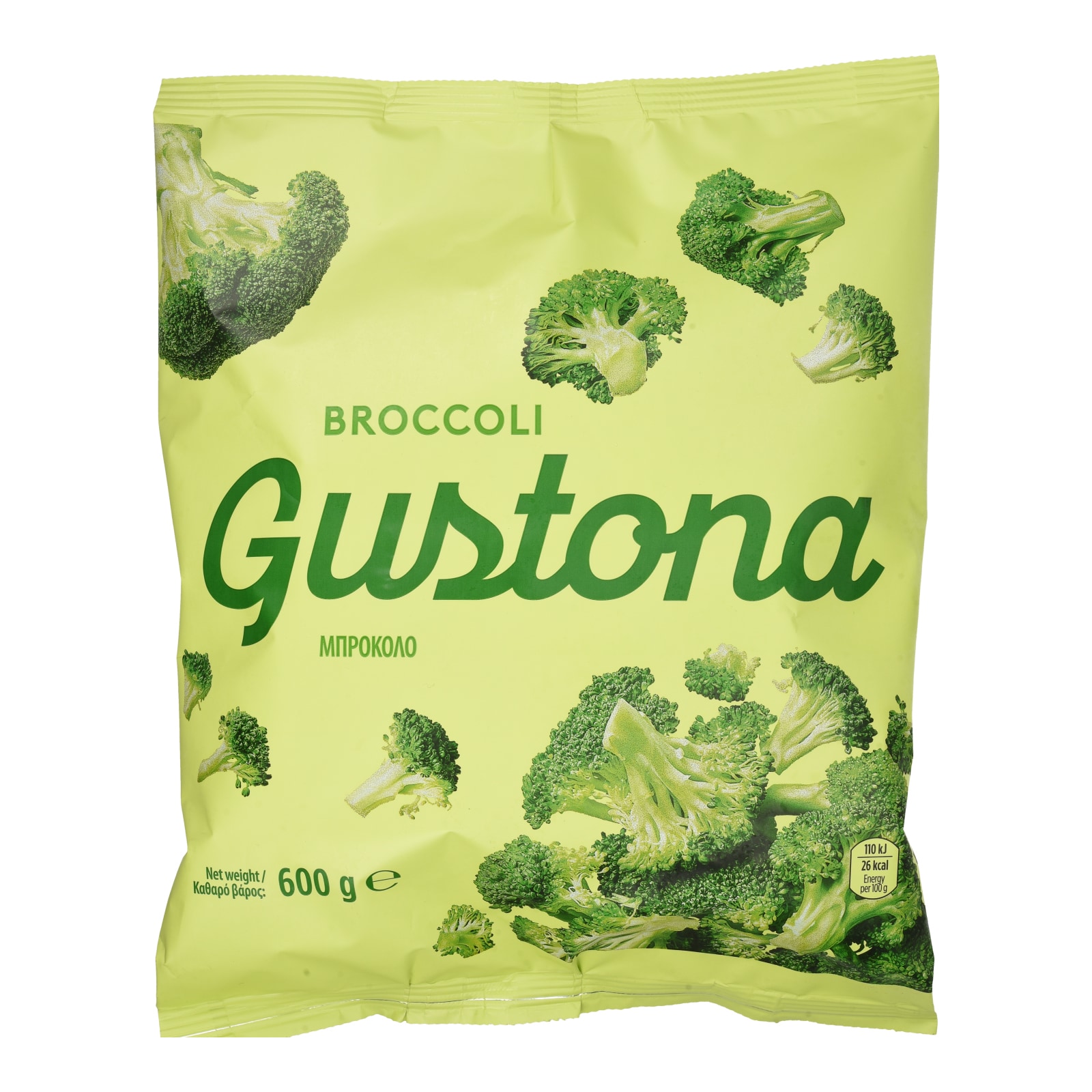 GUSTONA Μπρόκολο Κατεψυγμένο 600g