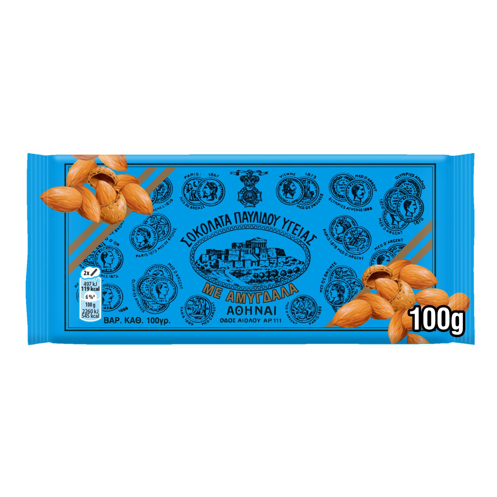 ΠΑΥΛΙΔΗΣ Σοκολάτα Υγείας Αμυγδάλου 100gr