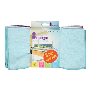 AMICO | Πανάκια Μικροϊνών XL Γενικής Χρήσης 8 Τεμάχια