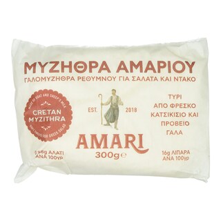 Γαλομυζήθρα  300g