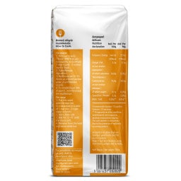 ΩΜΕΓΑ | Ρύζι Γλασσέ Special Ελληνικό 500g