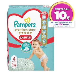 PAMPERS | Πάνες βρακάκι Μωρού Premium Pants Νο4 9-15kg 38 Τεμάχια