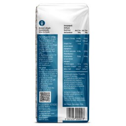 ΩΜΕΓΑ | RICE ΚΑΡΟΛΙΝΑ SPECIAL GREEK 500GR