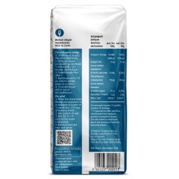 ΩΜΕΓΑ | RICE ΚΑΡΟΛΙΝΑ SPECIAL GREEK 500GR