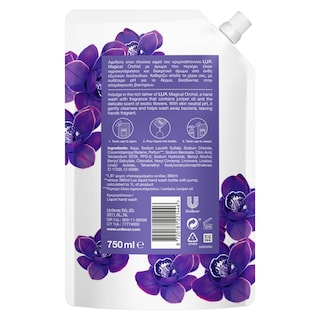 LUX | Κρεμοσάπουνο Magical Orchid Ανταλλακτικό 750ml