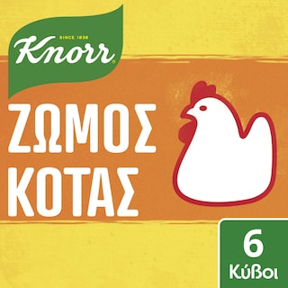 KNORR | Κύβοι Ζωμού Κότας 6 Τεμάχια 60g