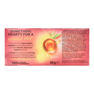 LIPTON | Τσάι Μαύρο English Breakfast 25x2g