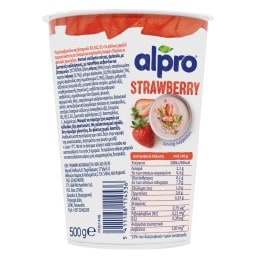 ALPRO | Φυτικό Επιδόρπιο Σόγιας Φράουλα 500g