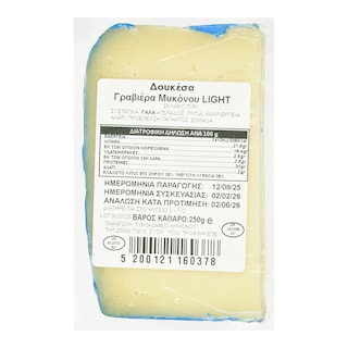 ΔΟΥΚΕΣΑ | Γραβιέρα Μυκόνου Light 250g