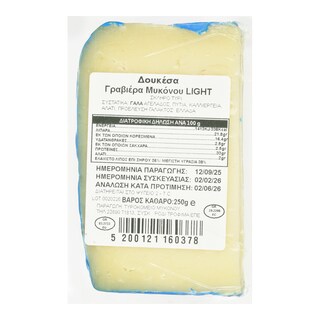 ΔΟΥΚΕΣΑ | Γραβιέρα Μυκόνου Light 250g
