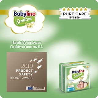 BABYLINO | Πάνες Sensitive Cotton Soft No2 64 Τεμάχια