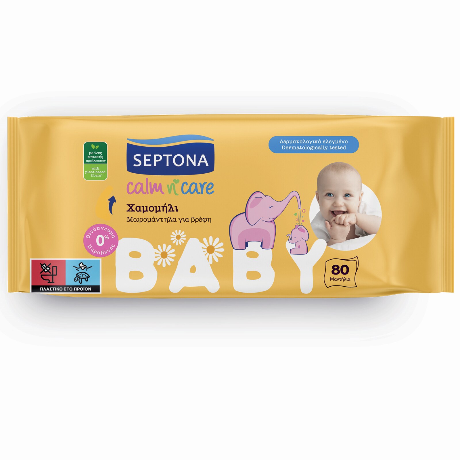 SEPTONA Μωρομάντηλα Calm N Care Χαμομήλι 80 Τεμάχια