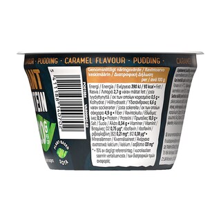 ALPRO | Πουτίγκα Σόγιας High Protein Καραμέλα 200g