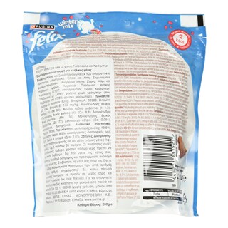 FELIX | Γατοτροφή Winter Mix 200g