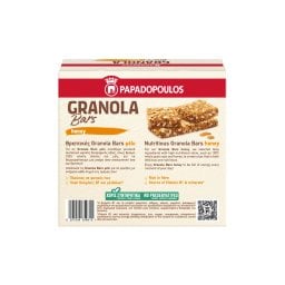 ΠΑΠΑΔΟΠΟΥΛΟΥ | Μπάρες Granola με Μέλι 5x42g