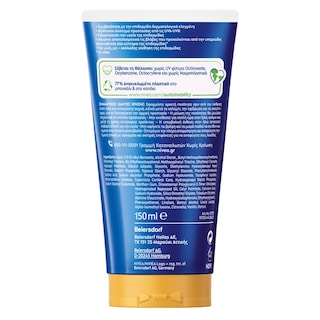 NIVEA | Αντηλιακό Protect & Moisture Invisible SPF50+ 150ml