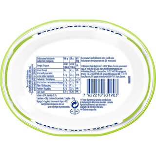 PHILADELPHIA | Τυρί Κρέμα Χωρίς Λακτόζη 175gr