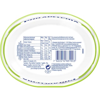 PHILADELPHIA | Τυρί Κρέμα Χωρίς Λακτόζη 175gr