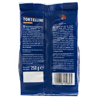 WORLD'S MARKET | Τορτελίνι με Κρέας 250g