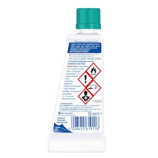 DR BECKMANN | ΔΙΑΒΟΛΑΚΟΣ | Stain Devils Lubricants and Oils Stain Remover 50ml