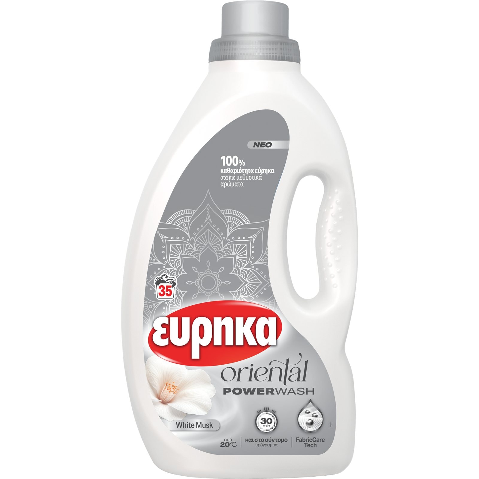 Yγρό Πλυντηρίου Ρούχων Oriental White Musk 35 Μεζούρες