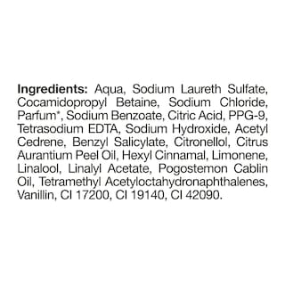 LUX | Αφρόλουτρο Secret Poppy 600ml