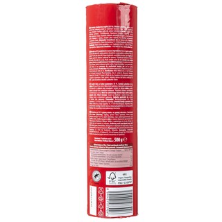 KITBIS | Μπισκότα Γεμιστά Κακάο 500g