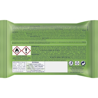 WET HANKIES | Αντιβακτηριδιακά Μαντηλάκια Λεμόνι XL 4x15 Τεμάχια