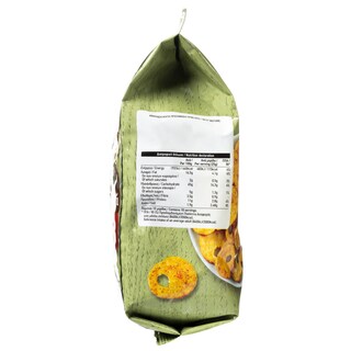 ΑΒ | Mini Bread Chips Μεσογειακά 250g