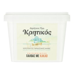 ΚΩΝΣΤΑΝΤΙΝΟΥΠΟΛΙΤΙΚΟΣ | Χαλβάς με Κακάο 500g