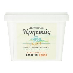 ΚΩΝΣΤΑΝΤΙΝΟΥΠΟΛΙΤΙΚΟΣ | Χαλβάς με Κακάο 500g