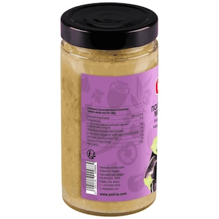 ΠΑΛΙΡΡΟΙΑ | Πολτός Ψητής Μελιτζάνας 480g