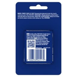 ORAL B | Οδοντικό Νήμα Essential Floss Κηρωμένο 1 Τεμάχιο