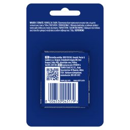 ORAL B | Οδοντικό Νήμα Essential Floss Κηρωμένο 1 Τεμάχιο