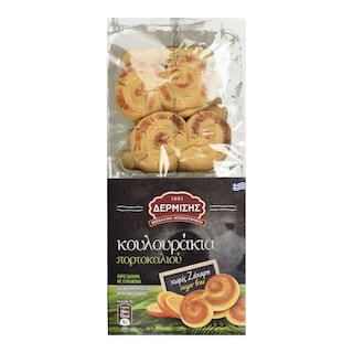 ΔΕΡΜΙΣΗΣ | Κουλουράκια Πορτοκαλιού Χωρίς Προσθήκη Ζάχαρης 300g