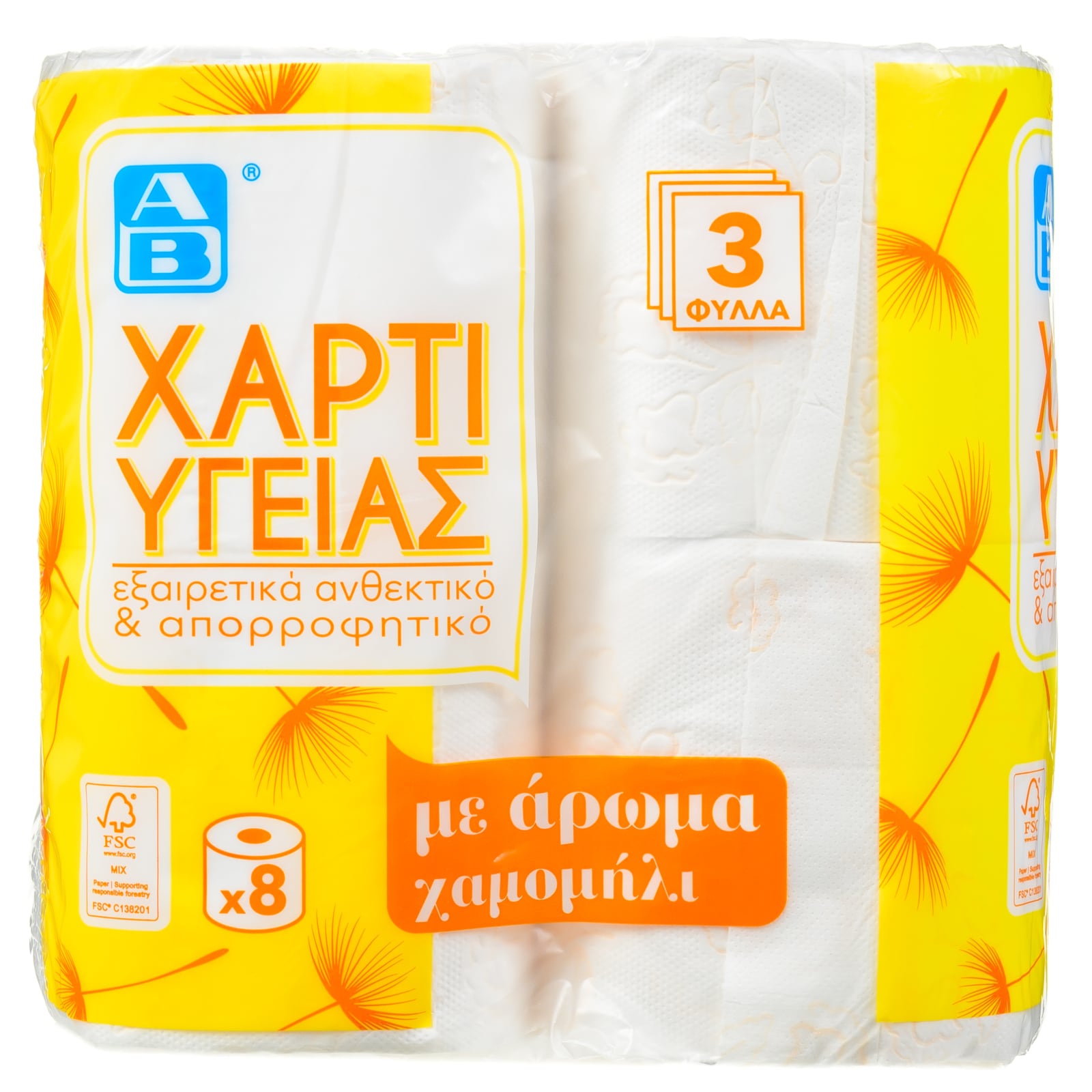 Χαρτί Υγείας Χαμομήλι 3 Φύλλα 8 Ρολά 736g