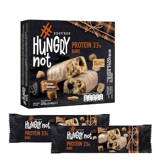 HUNGRYNOT | Μπάρες Πρωτείνης Σοκολάτα Καραμέλα & Φυστικοβούτυρο 3x45g