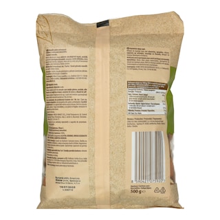 EMMA | Αμύγδαλα Ψίχα Ωμά 500g