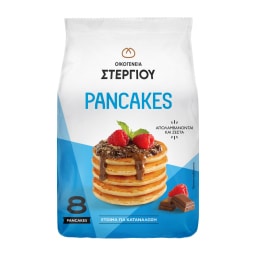 ΣΤΕΡΓΙΟΥ | Pancakes Κλασικά 280g