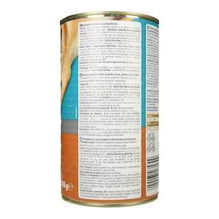 LOVED BY PETS | Σκυλοτροφή Μοσχάρι και Πουλερικά σε Σάλτσα 1.24kg