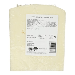 - | Κεφαλογραβιέρα Αμφιλοχίας ΠΟΠ Κομμάτι 300g