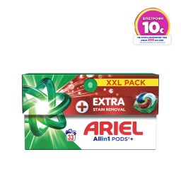ARIEL | Kάψουλες Πλυντηρίου Ρούχων Allin1 Pods Extra Clean 33 Τεμάχια